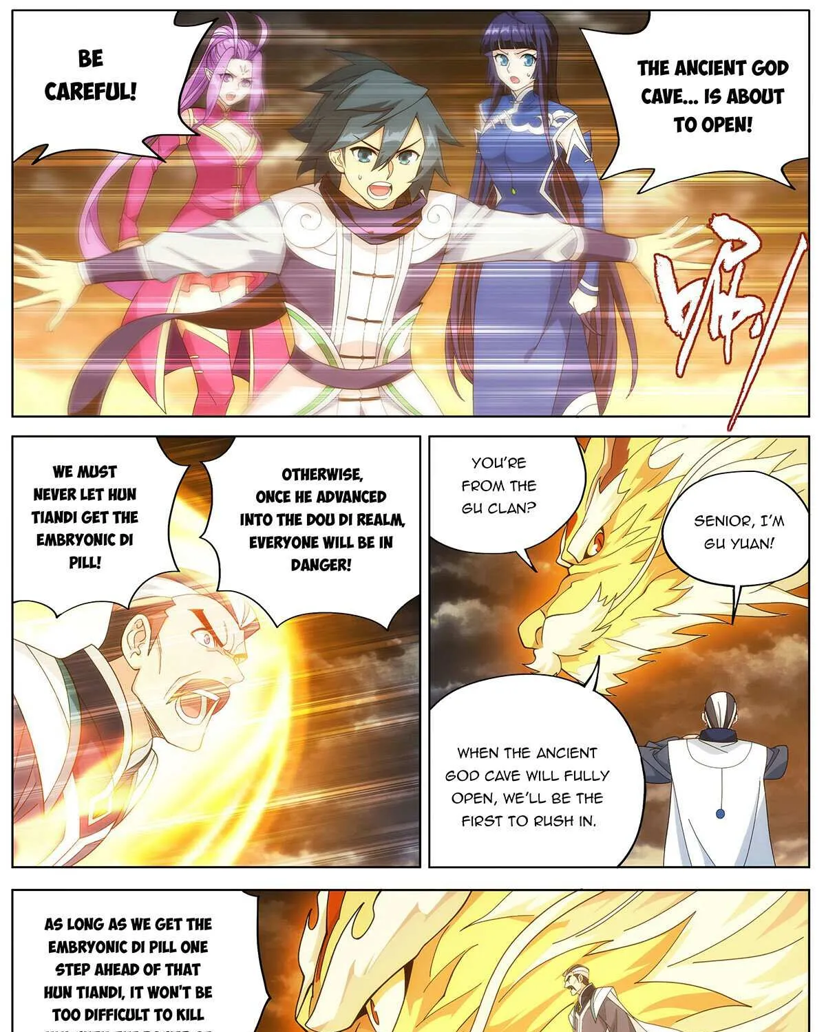 Read Battle Through the Heavens chapter 462 image 17 on Lezhin