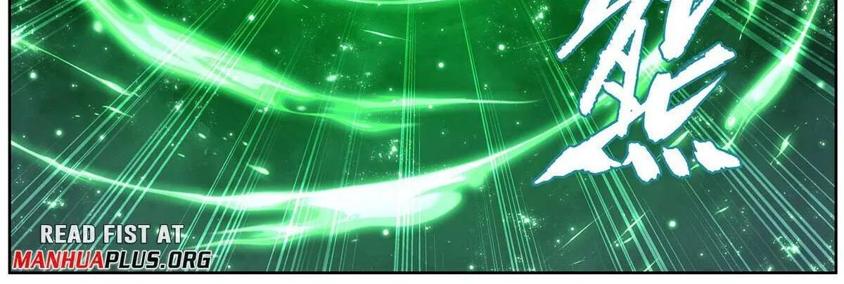 Read Battle Through the Heavens chapter 464 image 11 on Lezhin