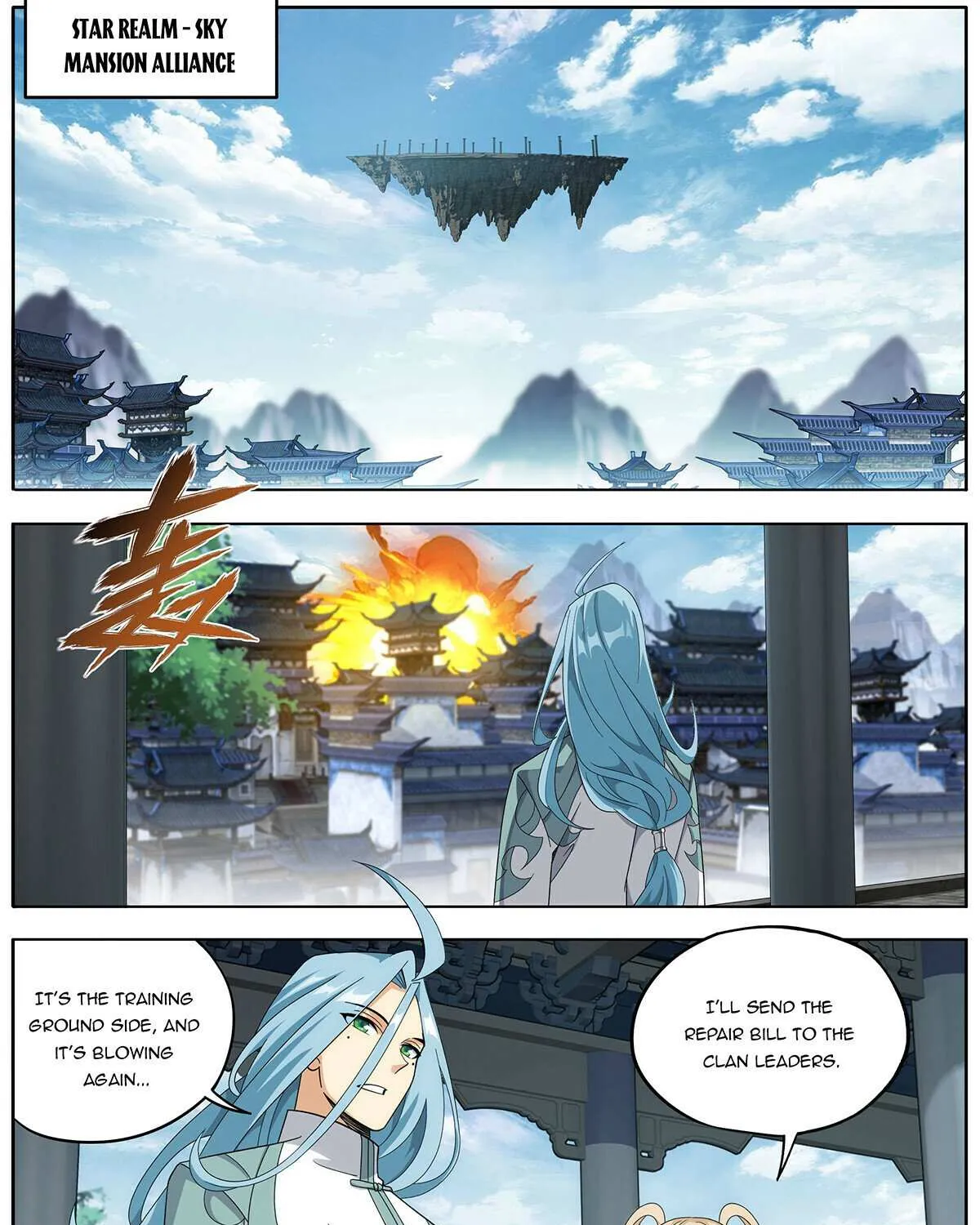 Read Battle Through the Heavens chapter 468 image 27 on Lezhin