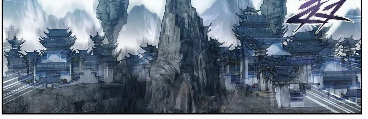 Read Battle Through the Heavens chapter 469 image 10 on Lezhin