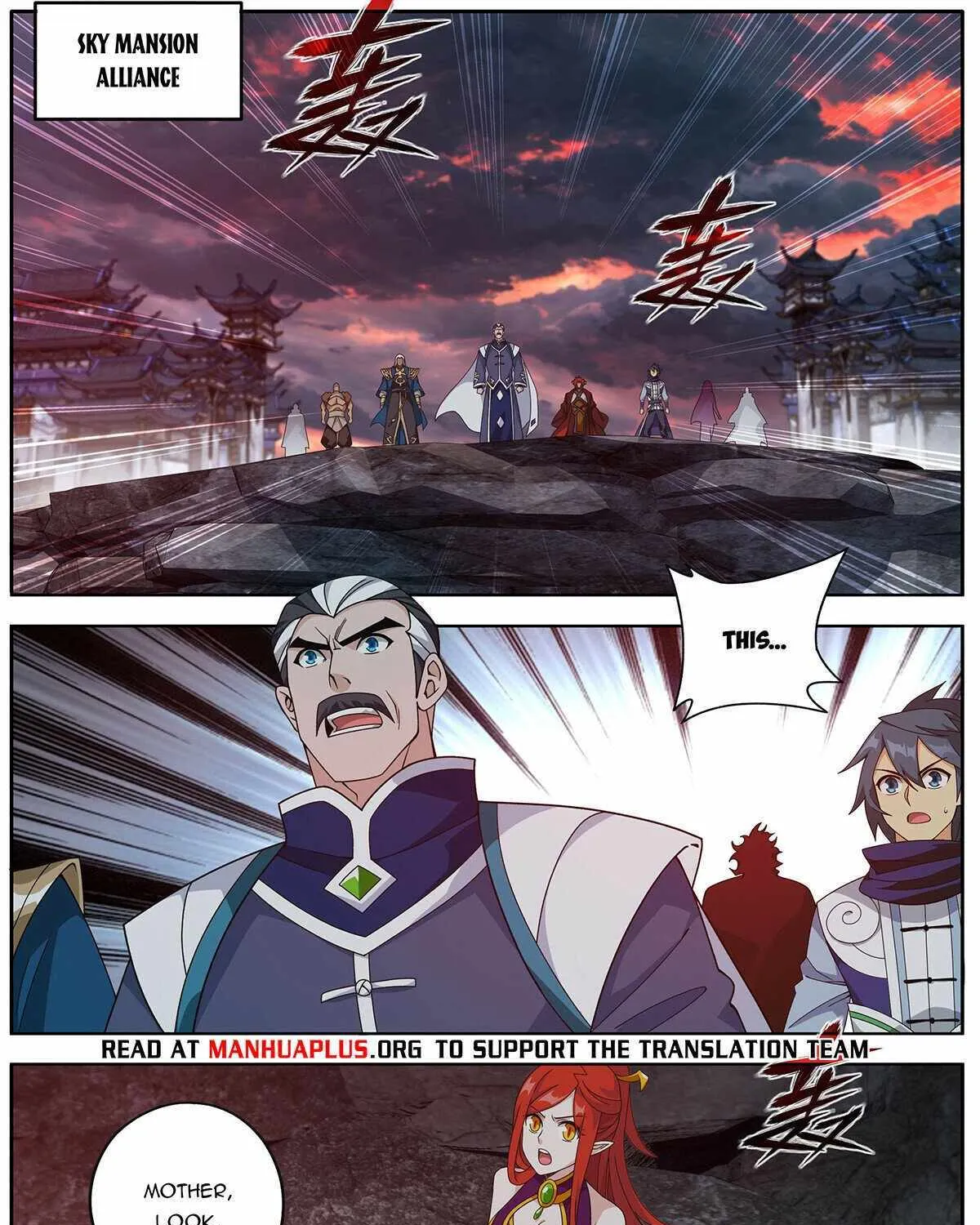 Read Battle Through the Heavens chapter 469 image 23 on Lezhin