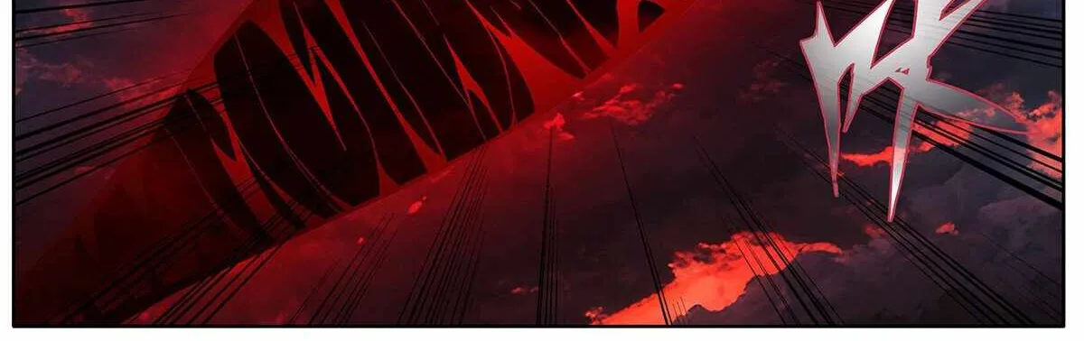 Read Battle Through the Heavens chapter 469 image 28 on Lezhin