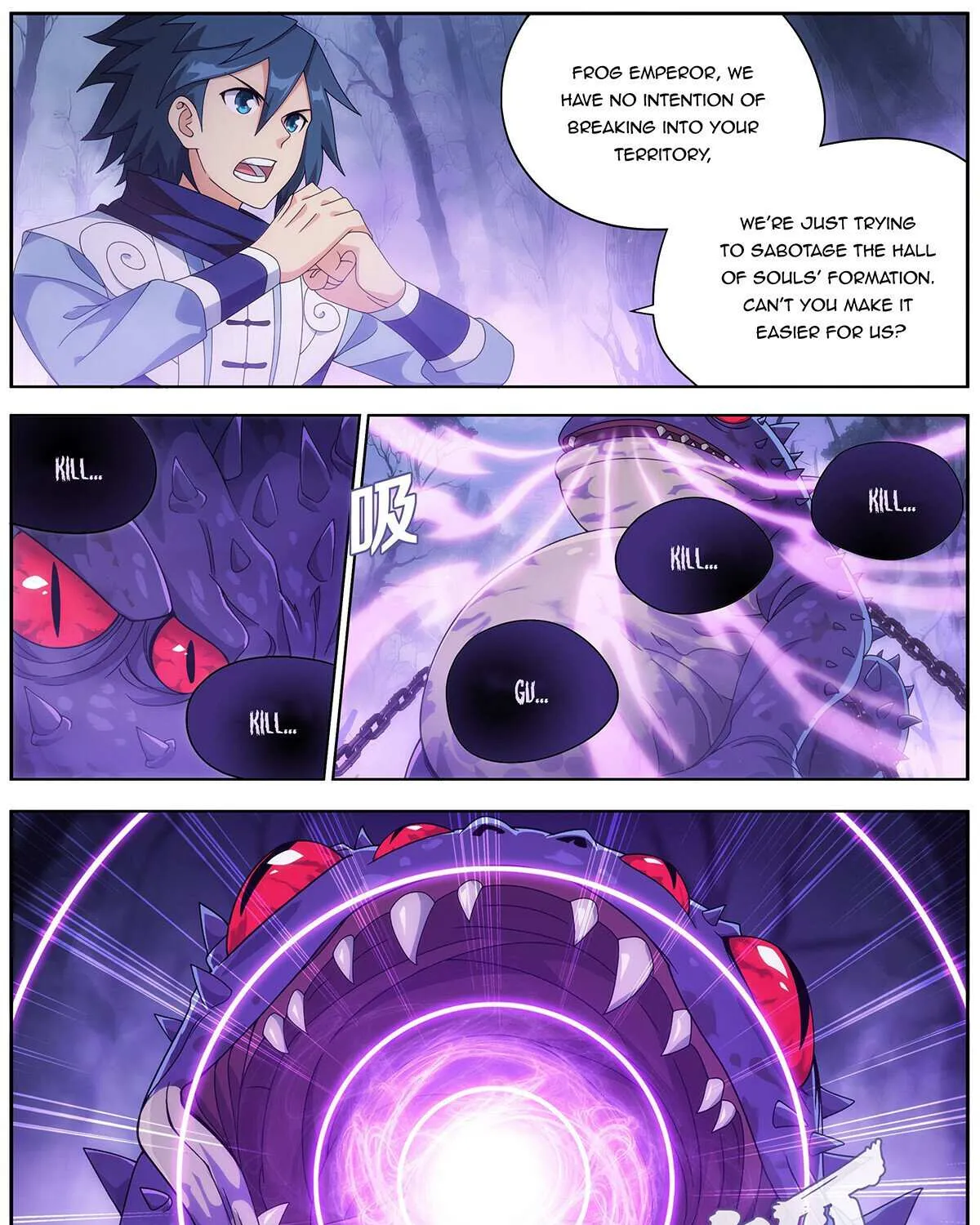 Read Battle Through the Heavens chapter 474 image 16 on Lezhin