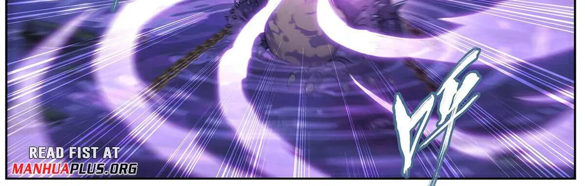 Read Battle Through the Heavens chapter 474 image 23 on Lezhin