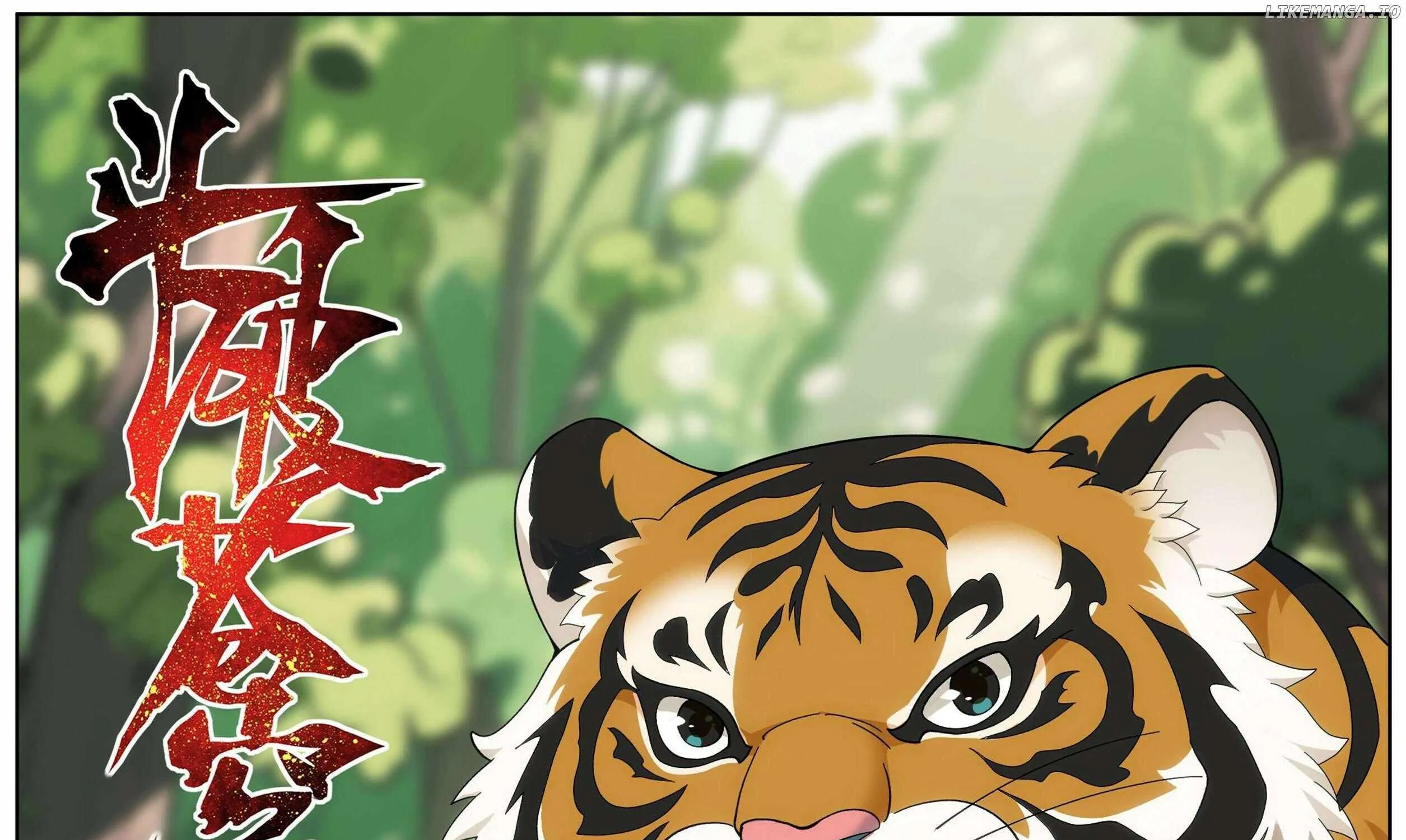 Read Battle Through the Heavens chapter 475 image 1 on Lezhin