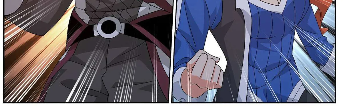 Read Battle Through the Heavens chapter 476 image 26 on Lezhin