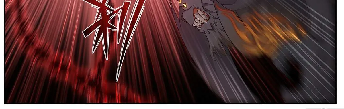 Read Battle Through the Heavens chapter 476 image 31 on Lezhin
