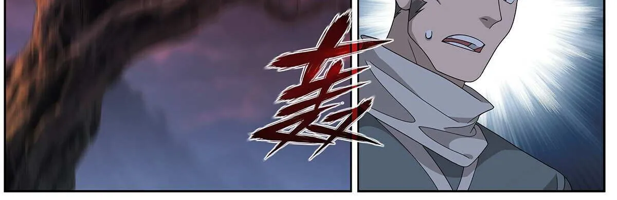 Read Battle Through the Heavens chapter 476 image 6 on Lezhin