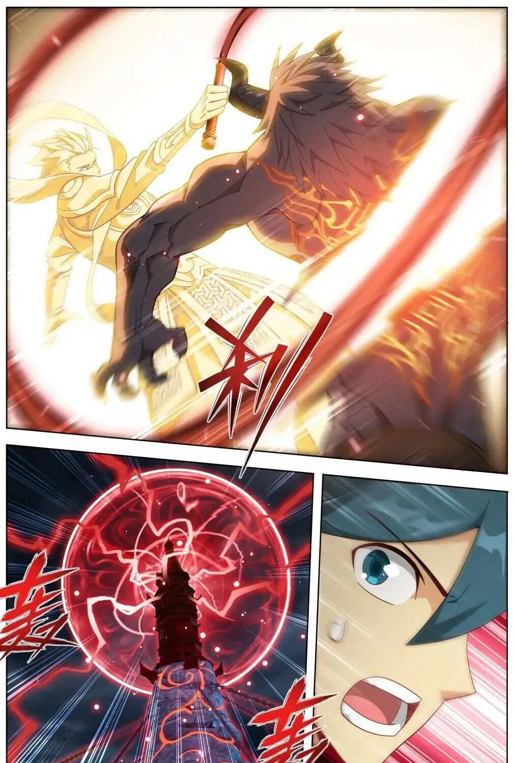 Read Battle Through the Heavens chapter 478 image 35 on Lezhin