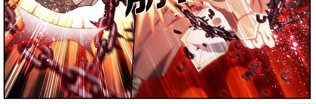 Read Battle Through the Heavens chapter 479 image 17 on Lezhin