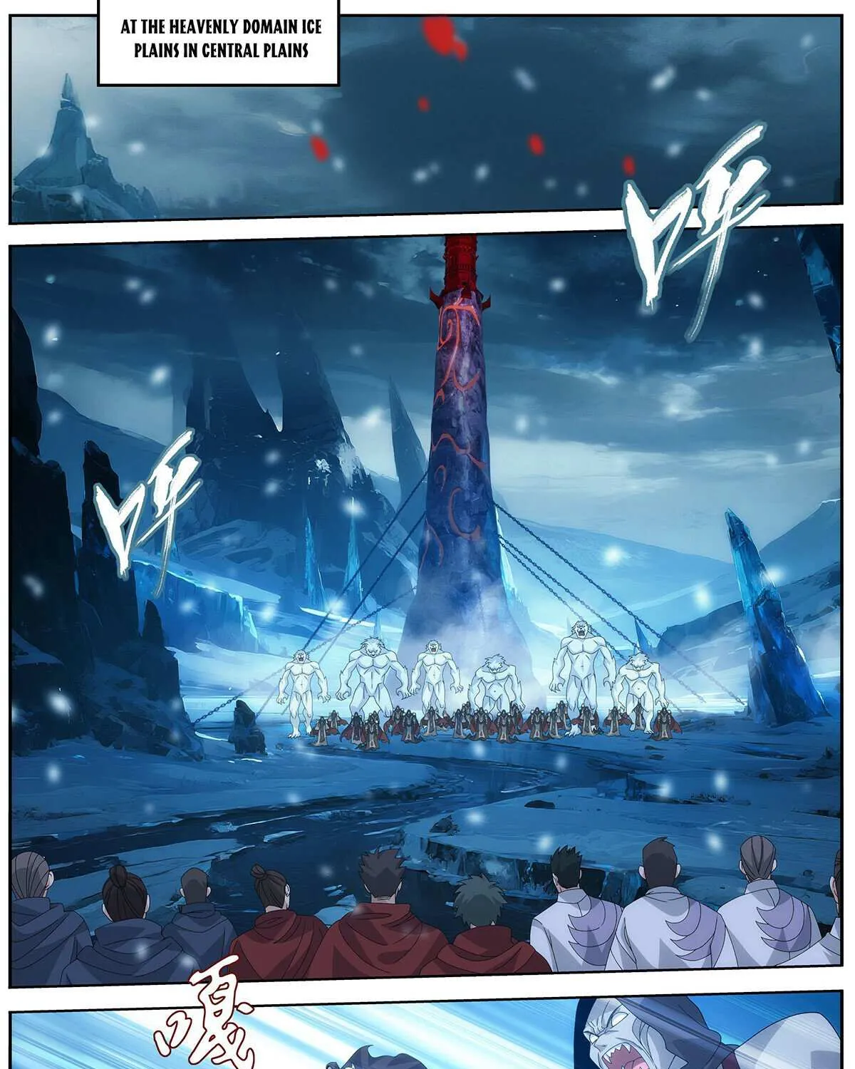 Read Battle Through the Heavens chapter 479 image 25 on Lezhin