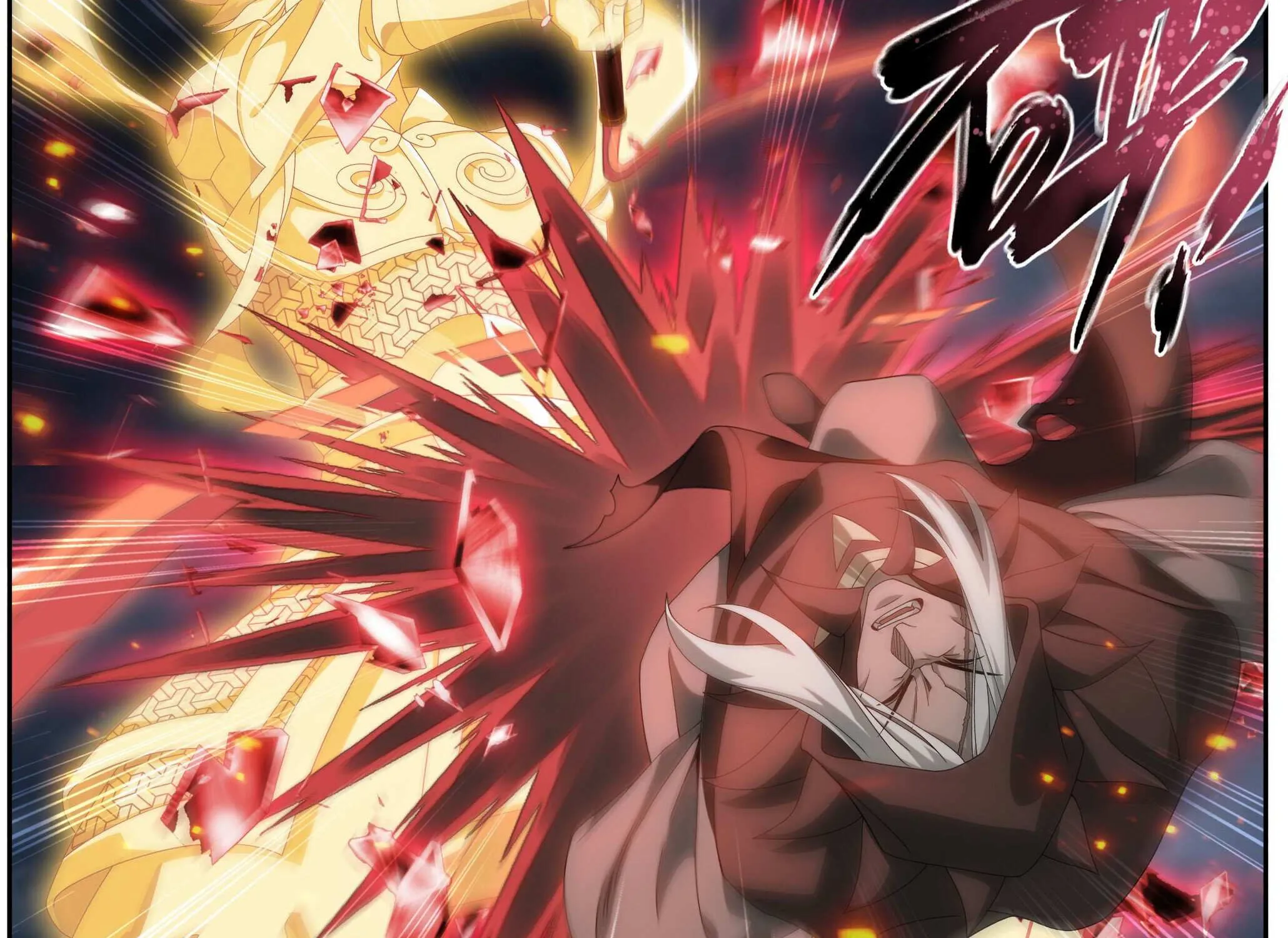 Read Battle Through the Heavens chapter 479 image 4 on Lezhin