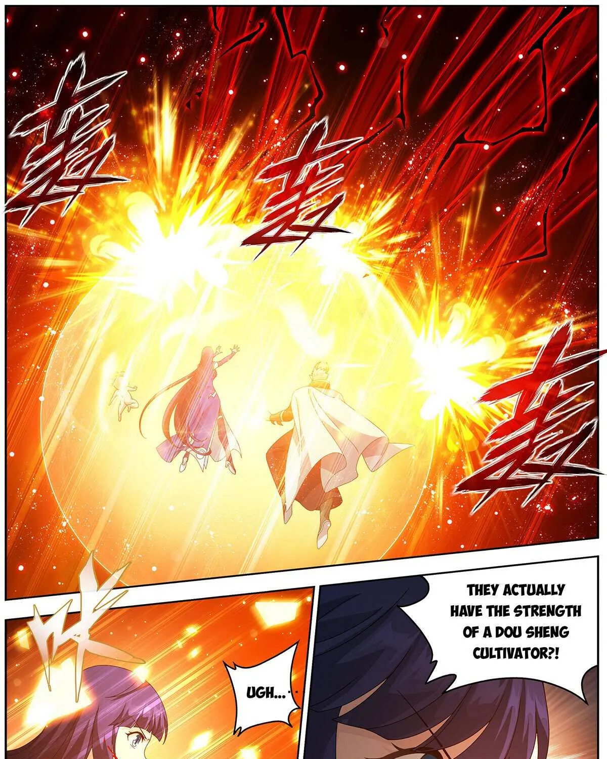 Read Battle Through the Heavens chapter 480 image 14 on Lezhin