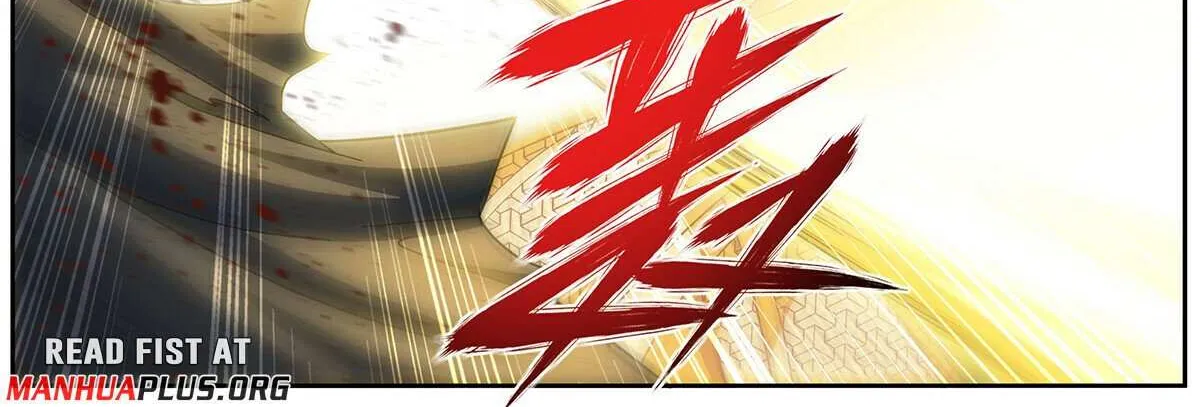Read Battle Through the Heavens chapter 480 image 26 on Lezhin