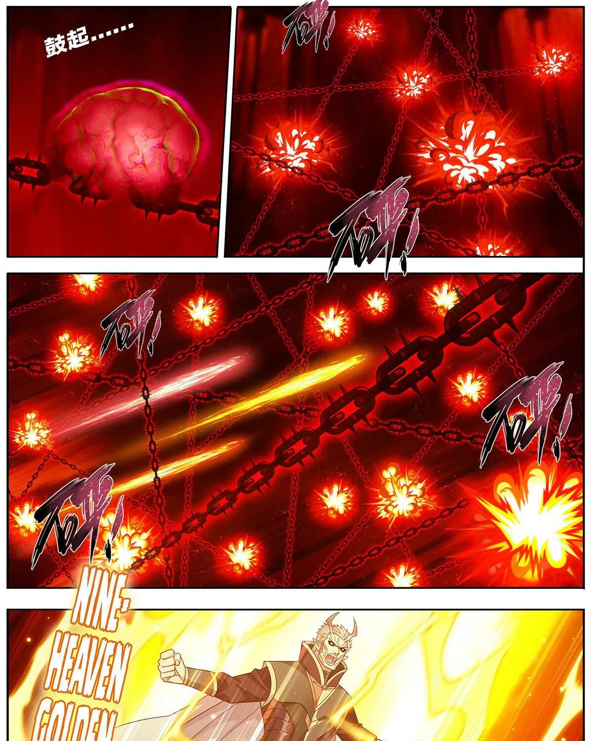 Read Battle Through the Heavens chapter 480 image 4 on Lezhin