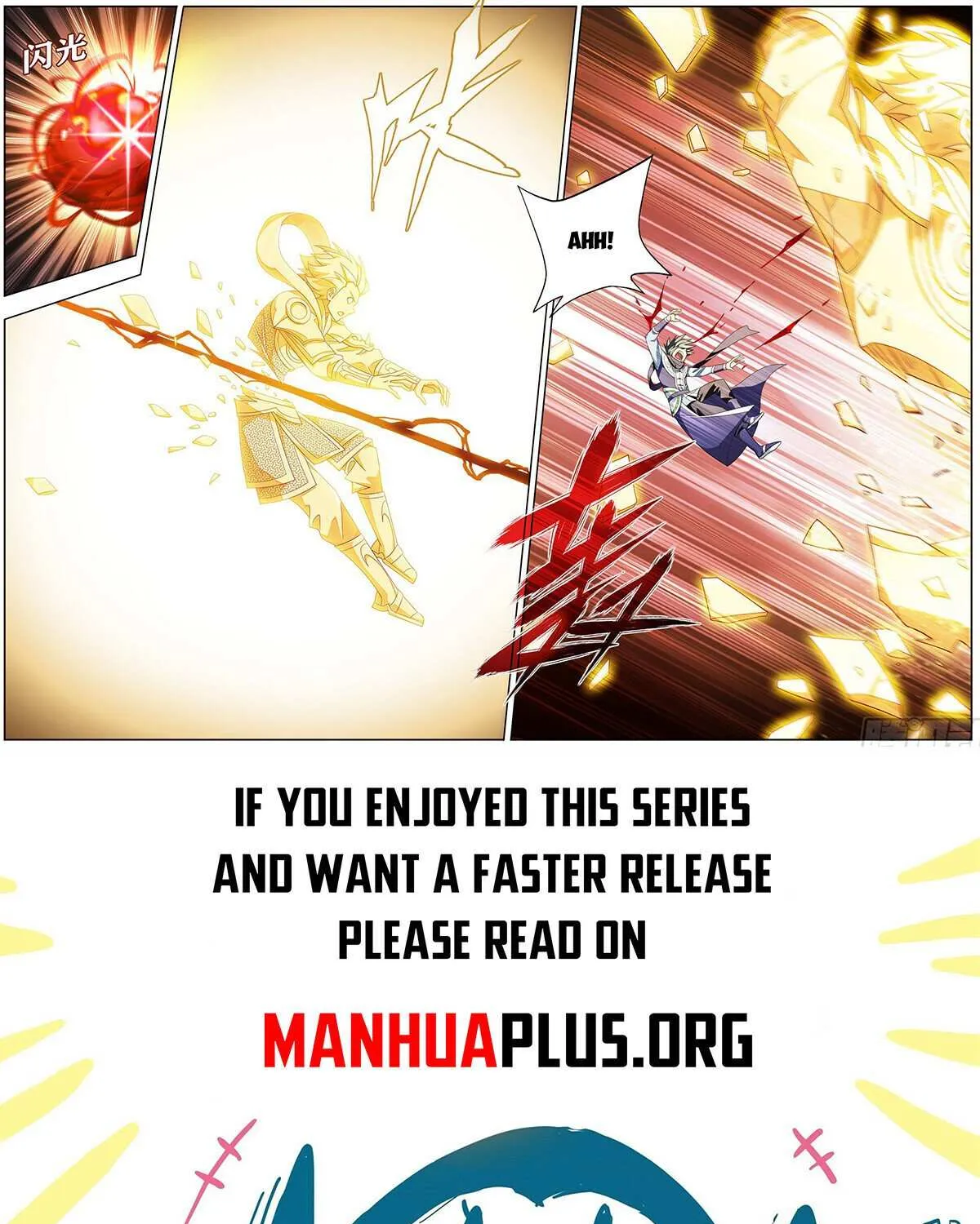 Read Battle Through the Heavens chapter 480 image 40 on Lezhin