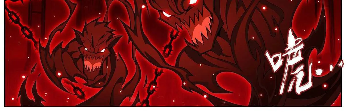 Read Battle Through the Heavens chapter 480 image 7 on Lezhin