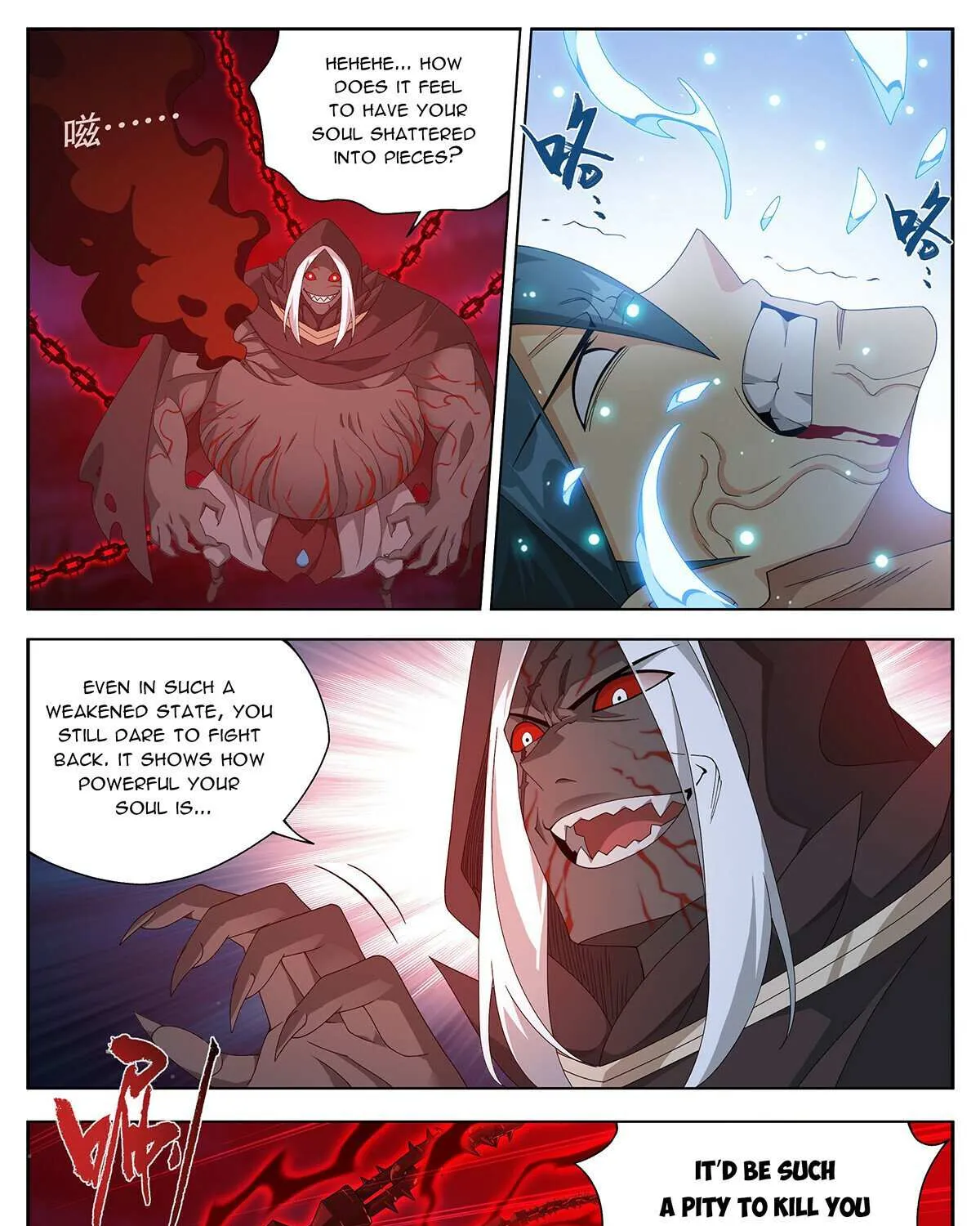 Read Battle Through the Heavens chapter 481 image 27 on Lezhin