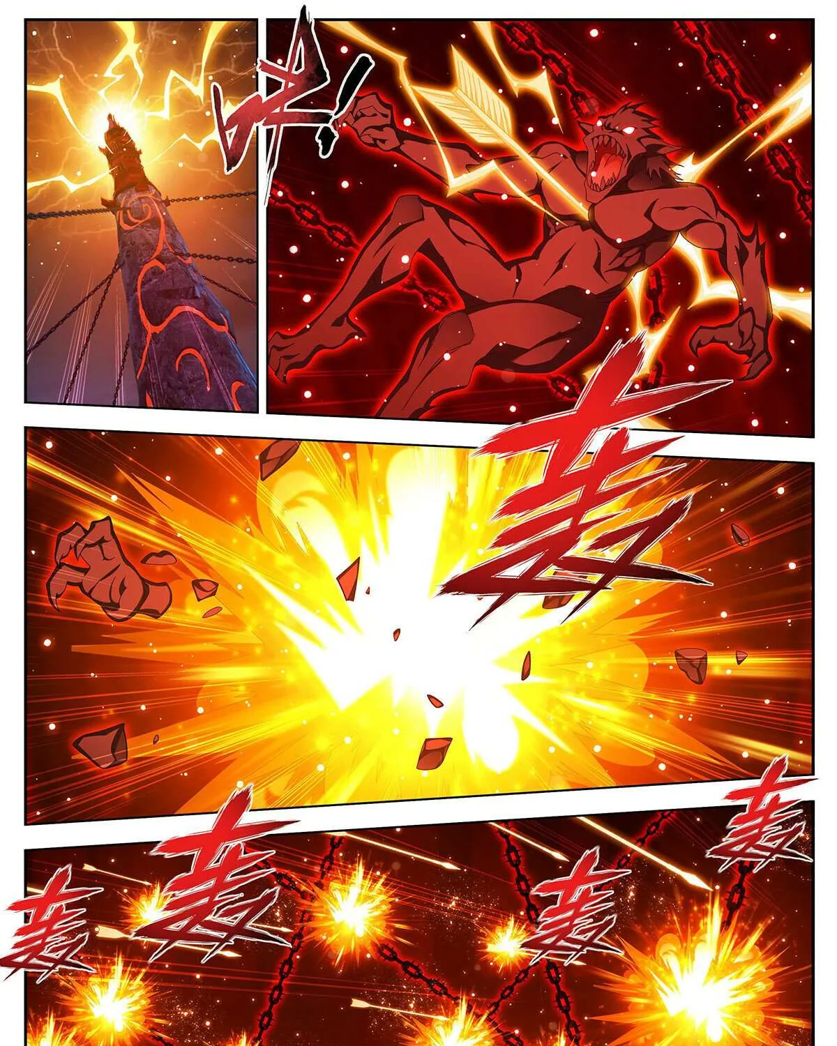 Read Battle Through the Heavens chapter 481 image 32 on Lezhin