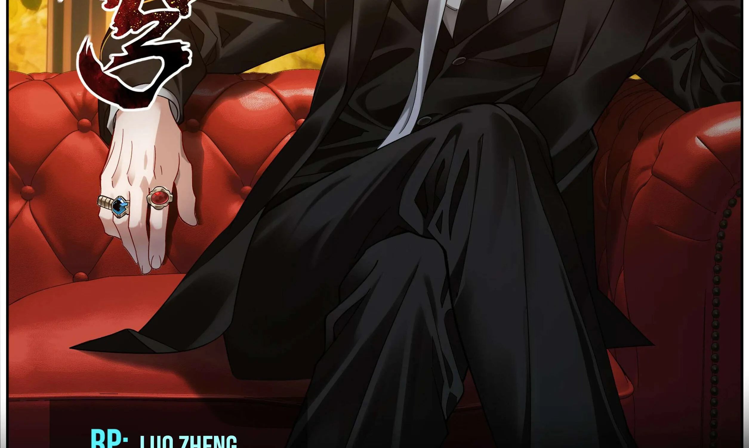 Read Battle Through the Heavens chapter 487 image 2 on Lezhin