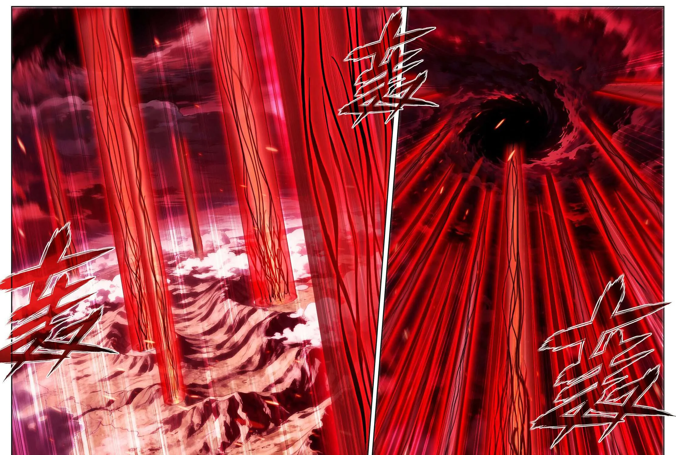 Read Battle Through the Heavens chapter 487 image 35 on Lezhin