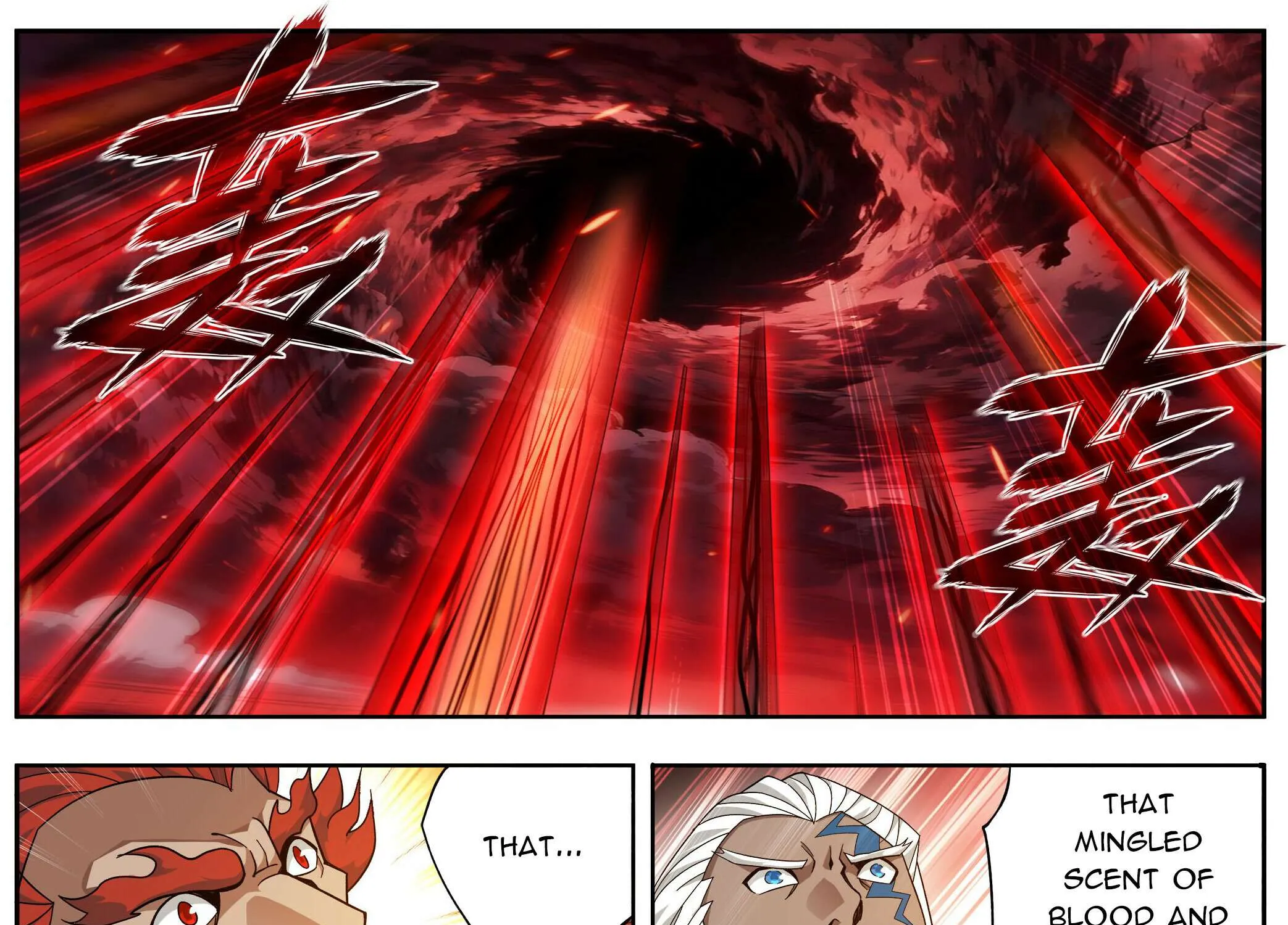Read Battle Through the Heavens chapter 487 image 43 on Lezhin