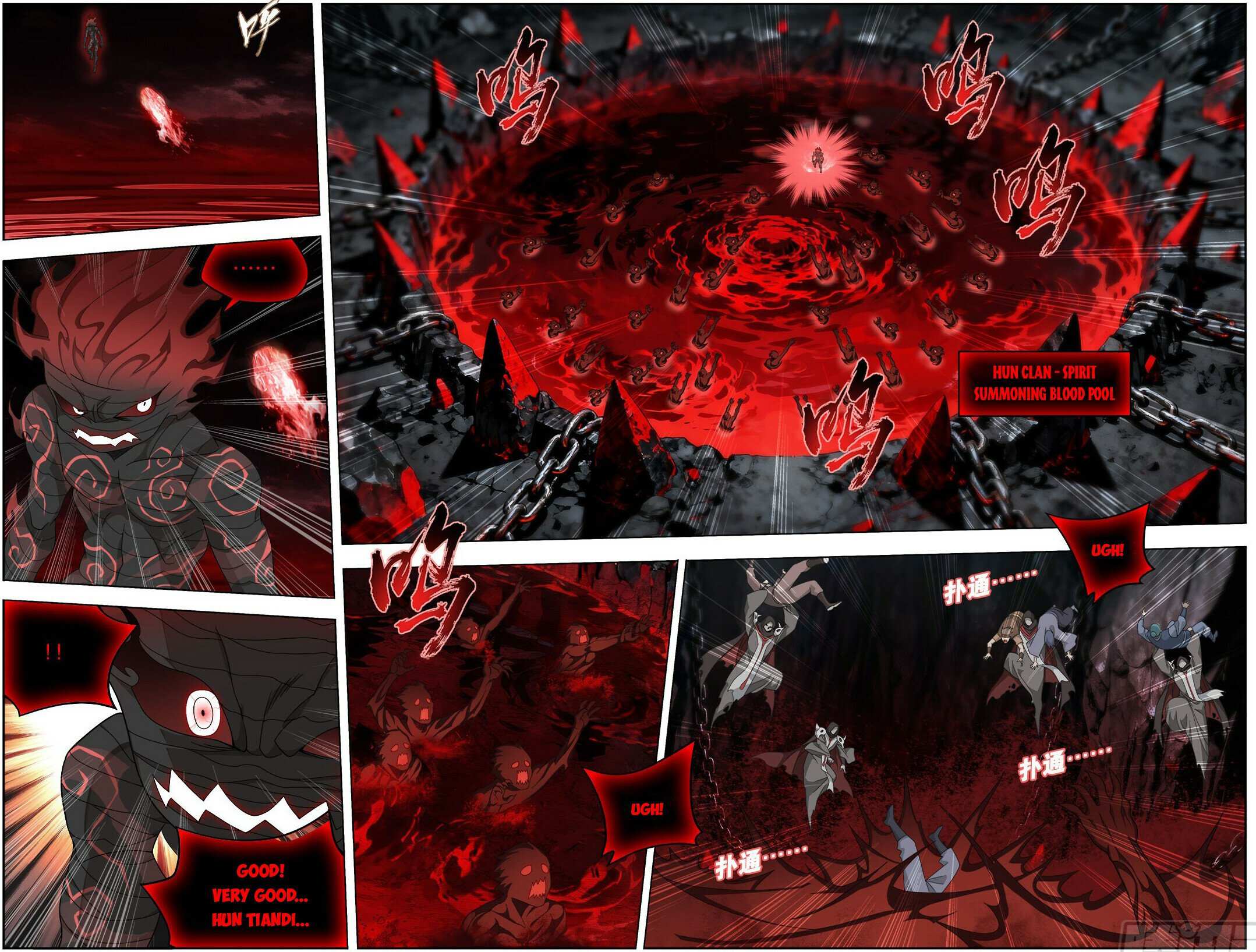 Read Battle Through the Heavens chapter 492 image 13 on Lezhin