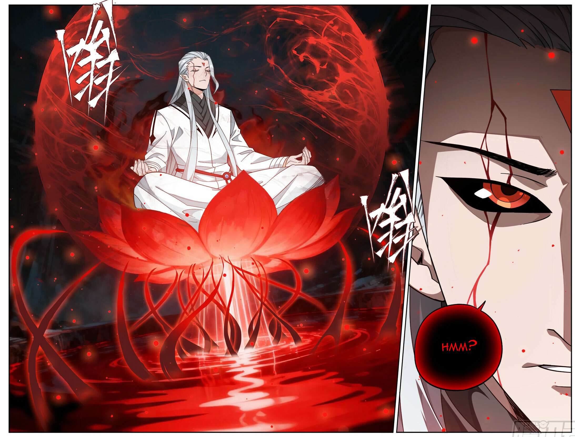 Read Battle Through the Heavens chapter 492 image 3 on Lezhin