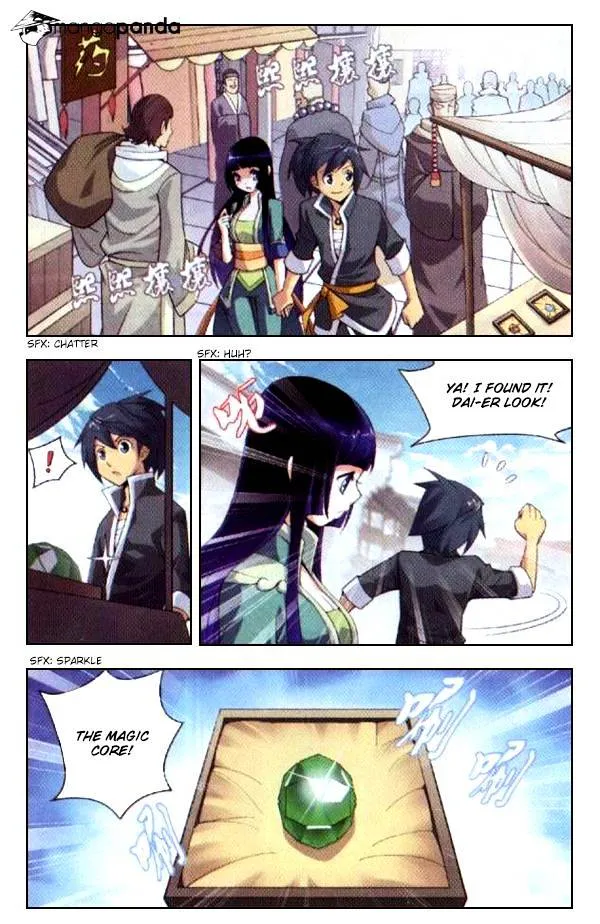 Read Battle Through the Heavens chapter 5 image 22 on Lezhin