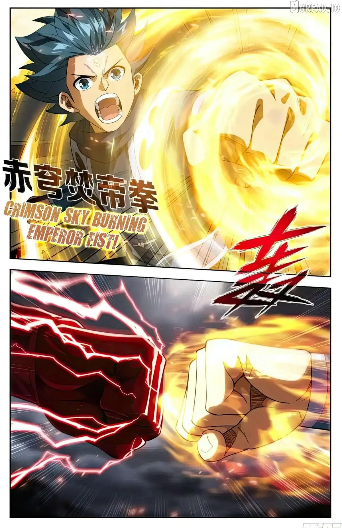 Read Battle Through the Heavens chapter 515 image 7 on Lezhin