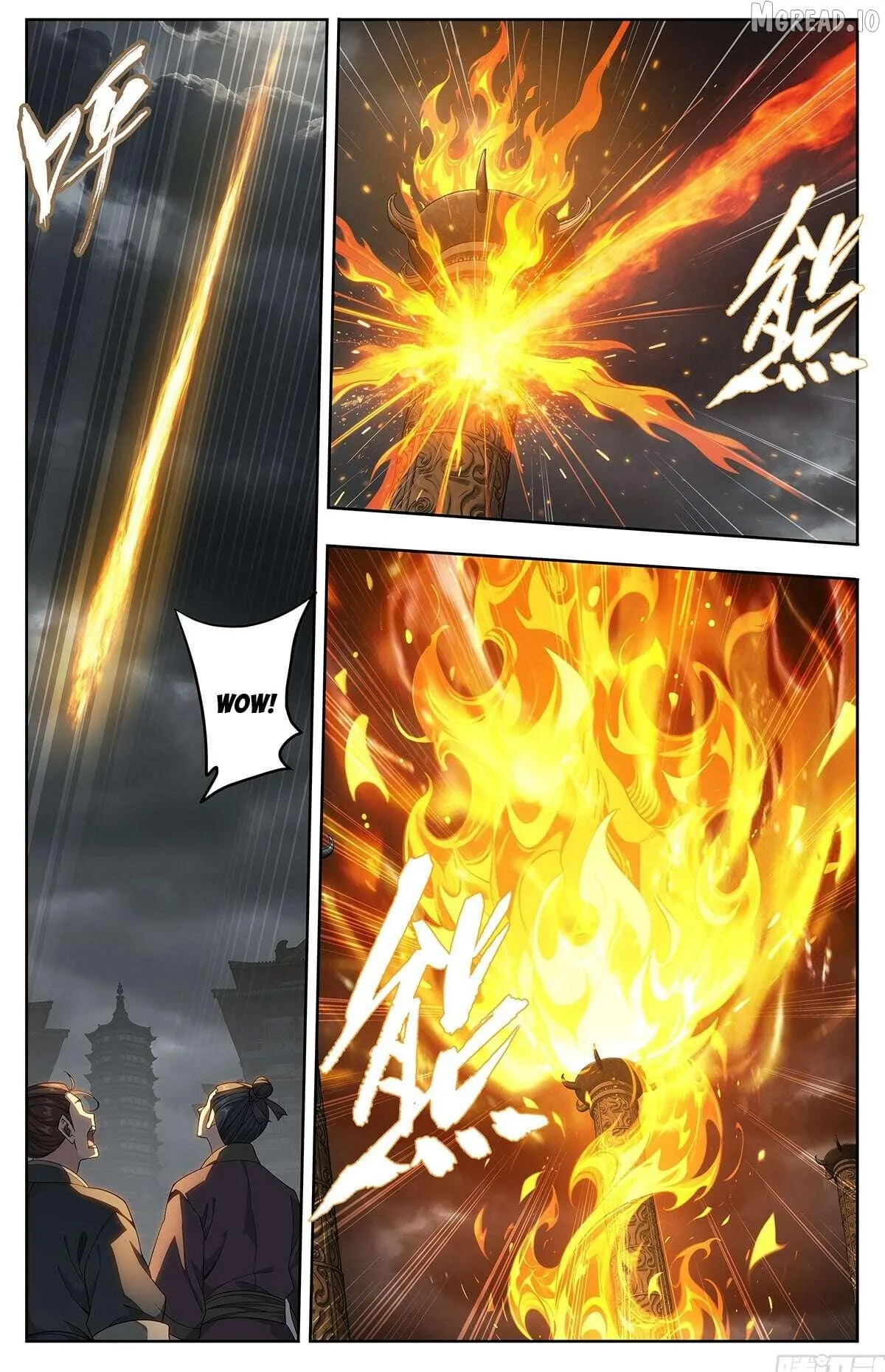 Read Battle Through the Heavens chapter 516 image 12 on Lezhin