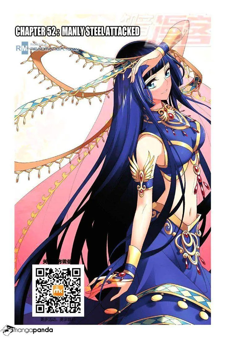 Read Battle Through the Heavens chapter 52 image 0 on Lezhin