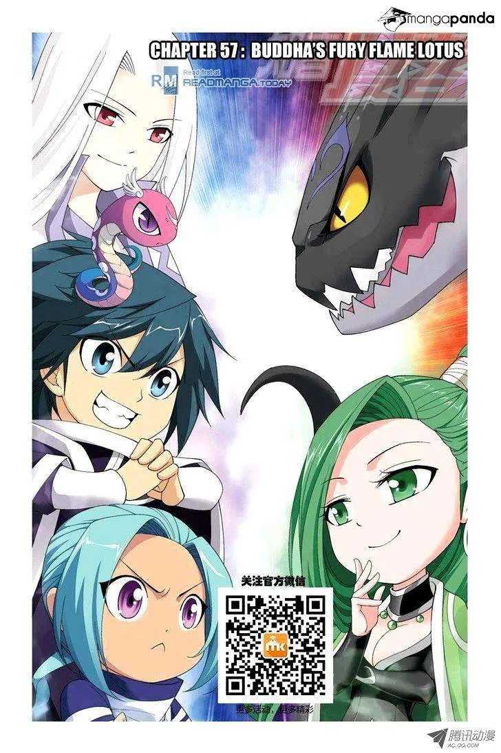 Read Battle Through the Heavens chapter 57 image 0 on Lezhin