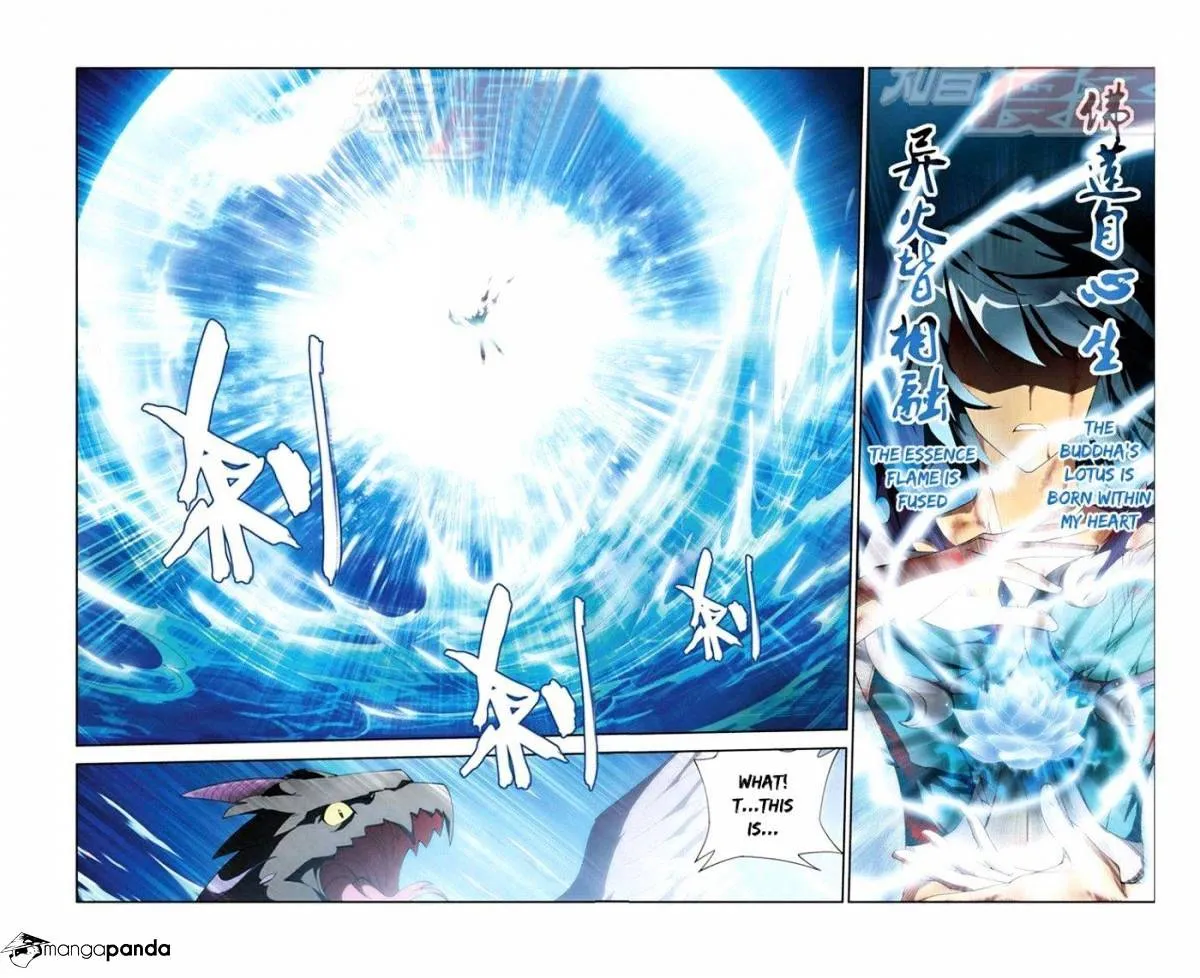 Read Battle Through the Heavens chapter 57 image 11 on Lezhin