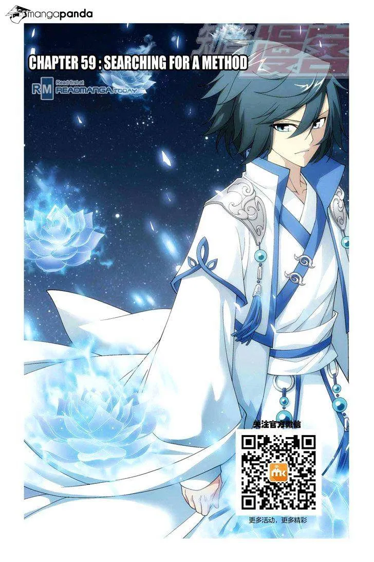 Read Battle Through the Heavens chapter 59 image 0 on Lezhin