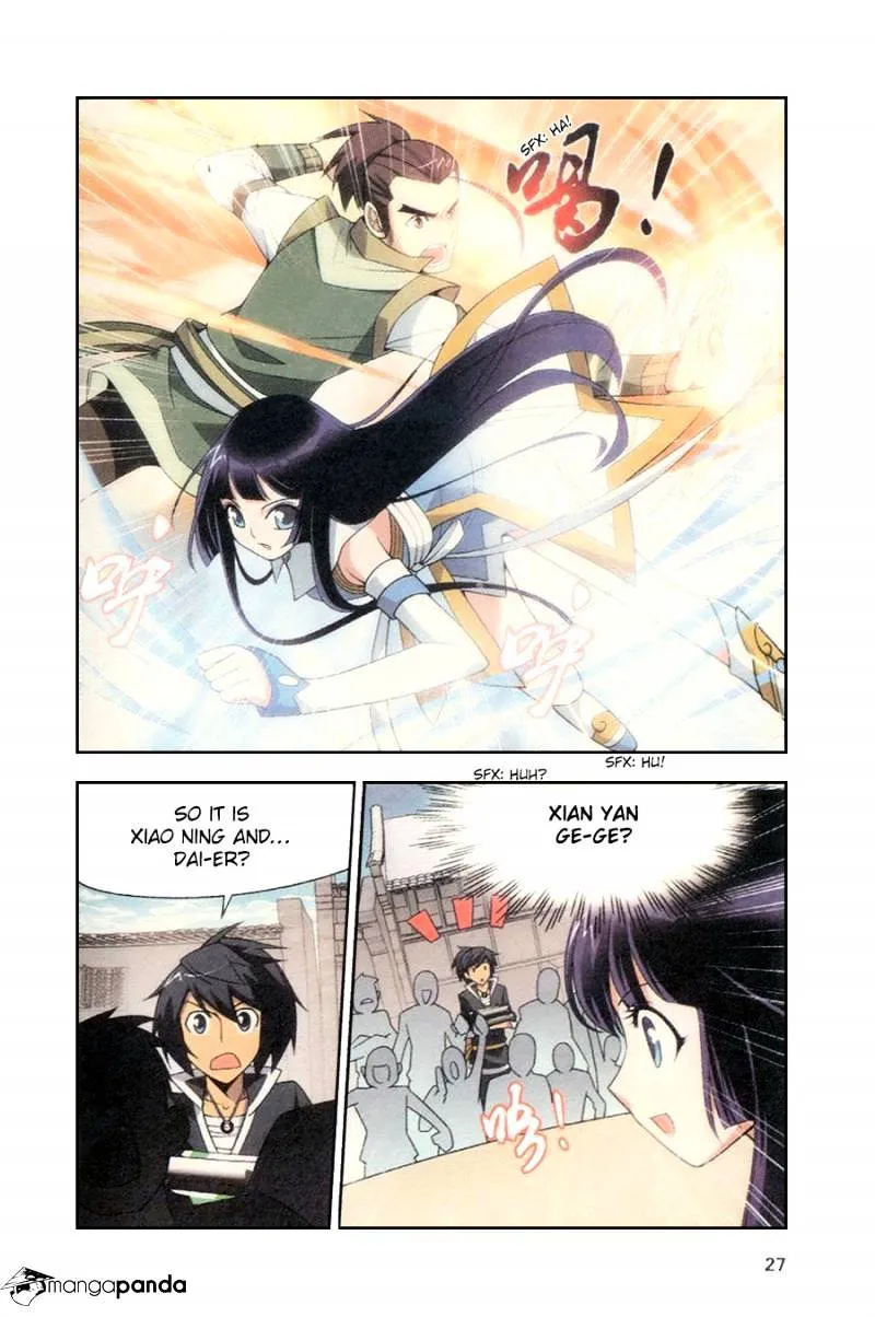 Read Battle Through the Heavens chapter 6 image 28 on Lezhin