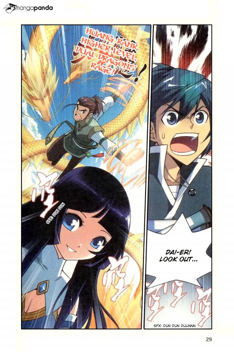 Read Battle Through the Heavens chapter 6 image 30 on Lezhin