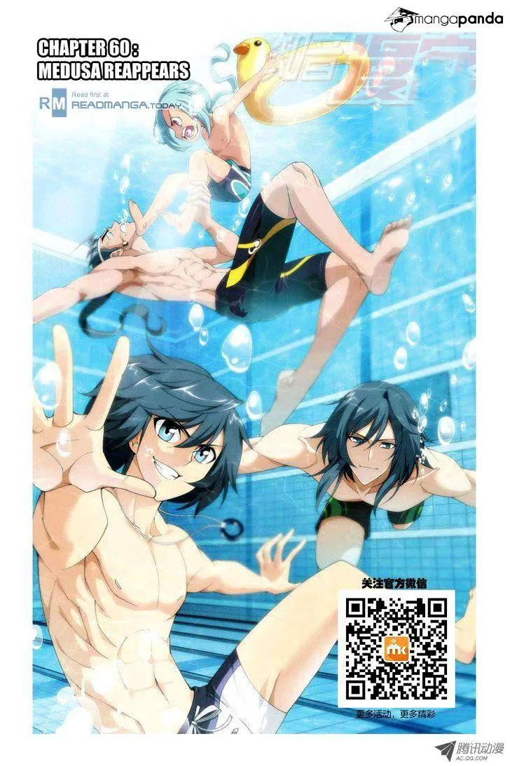 Read Battle Through the Heavens chapter 60 image 0 on Lezhin