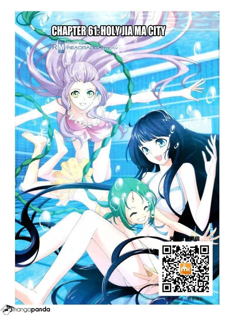 Read Battle Through the Heavens chapter 61 image 0 on Lezhin