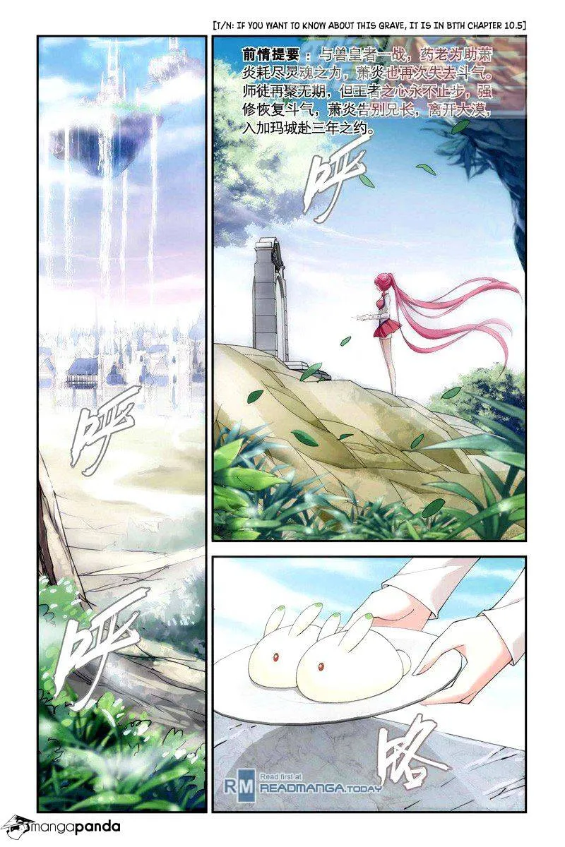 Read Battle Through the Heavens chapter 61 image 12 on Lezhin