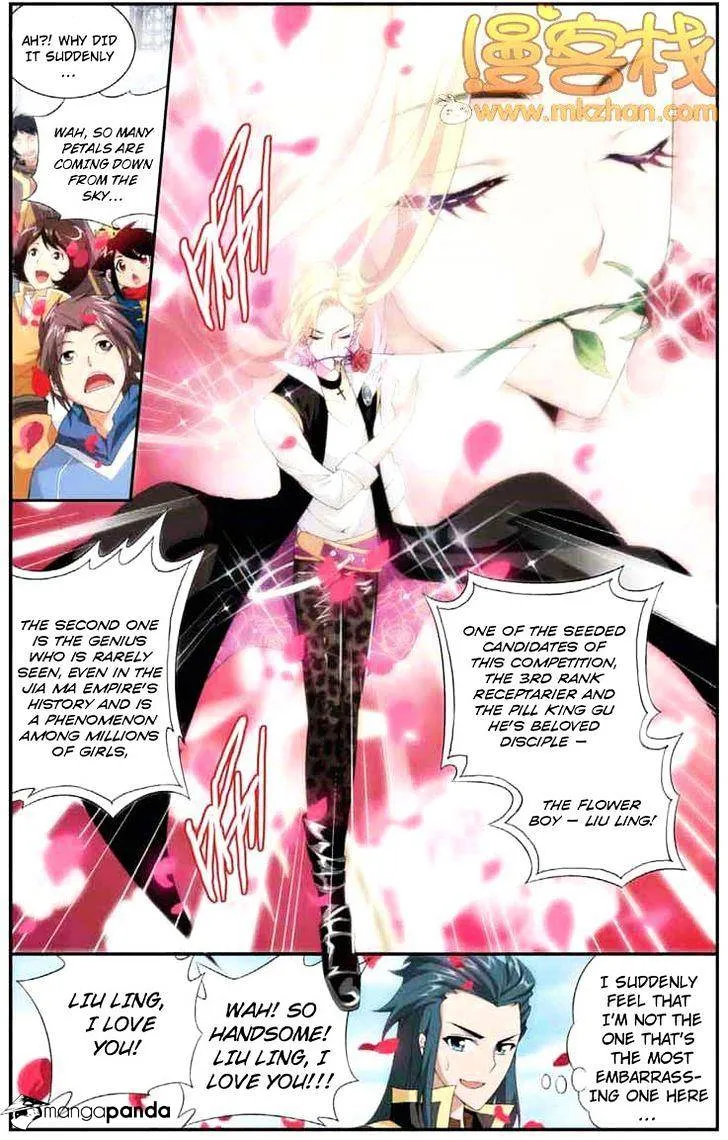 Read Battle Through the Heavens chapter 66 image 16 on Lezhin