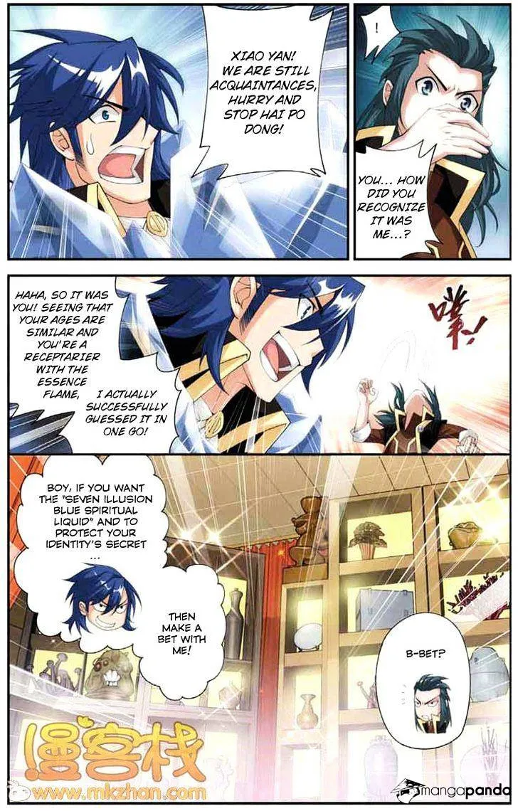 Read Battle Through the Heavens chapter 66 image 7 on Lezhin