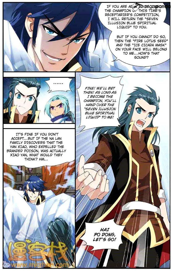 Read Battle Through the Heavens chapter 66 image 8 on Lezhin