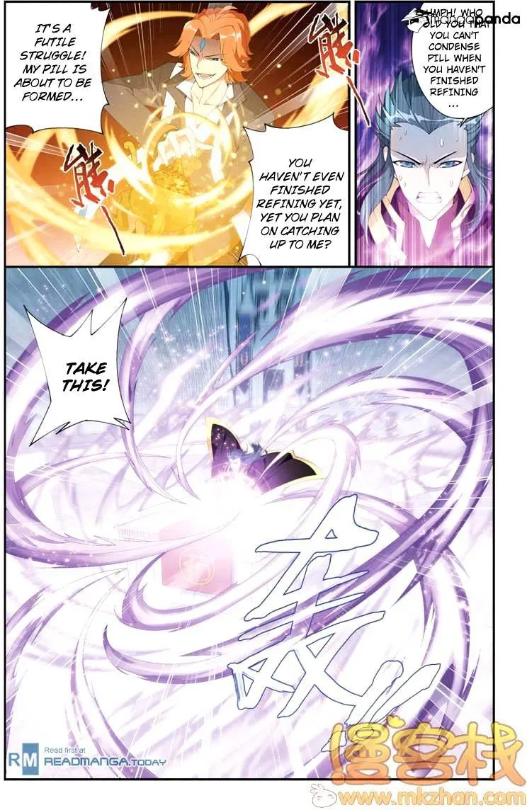Read Battle Through the Heavens chapter 69 image 16 on Lezhin