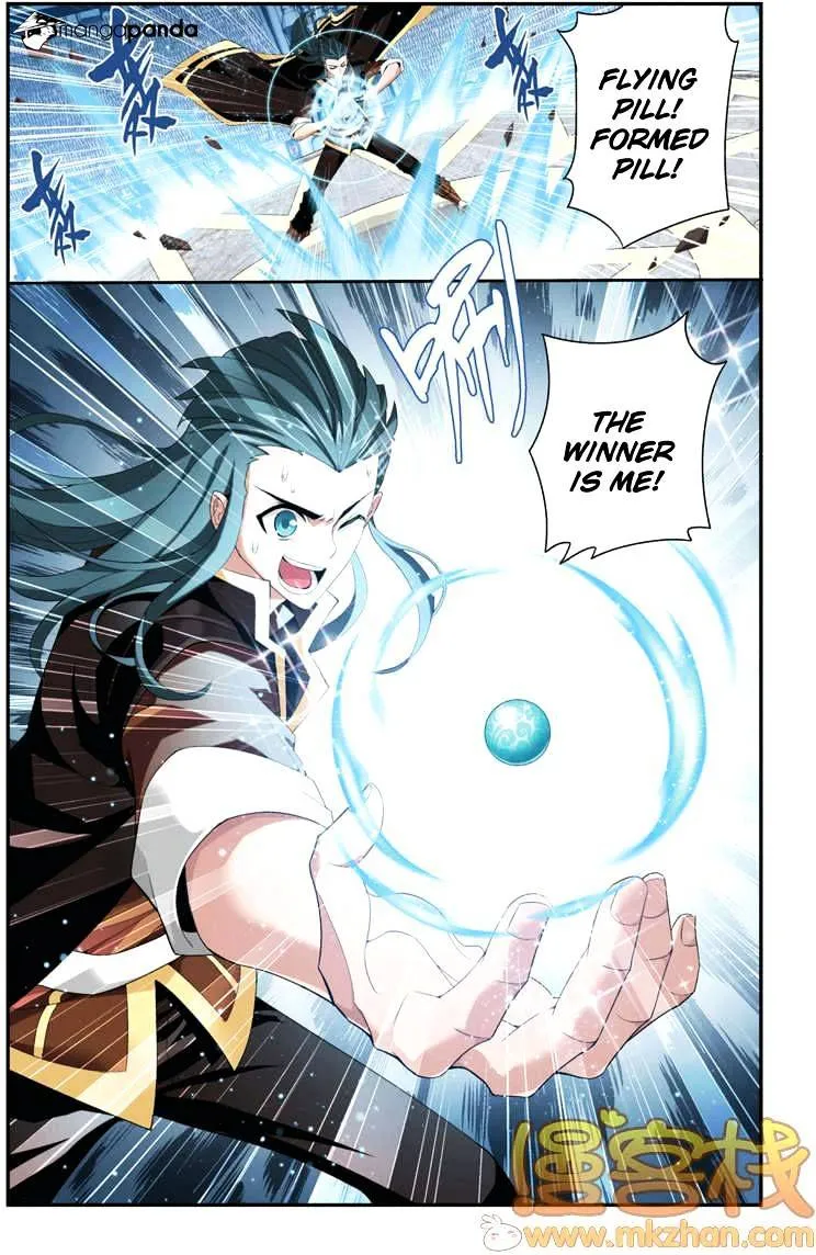 Read Battle Through the Heavens chapter 69 image 22 on Lezhin