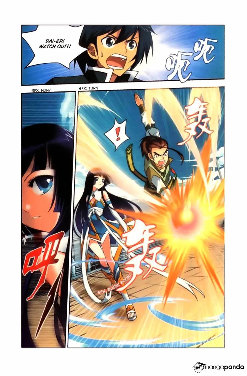 Read Battle Through the Heavens chapter 7 image 4 on Lezhin