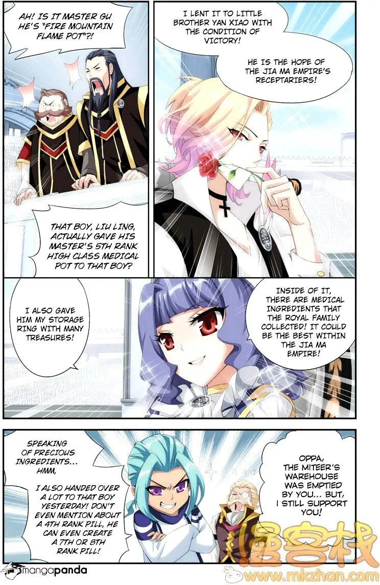 Read Battle Through the Heavens chapter 71 image 10 on Lezhin