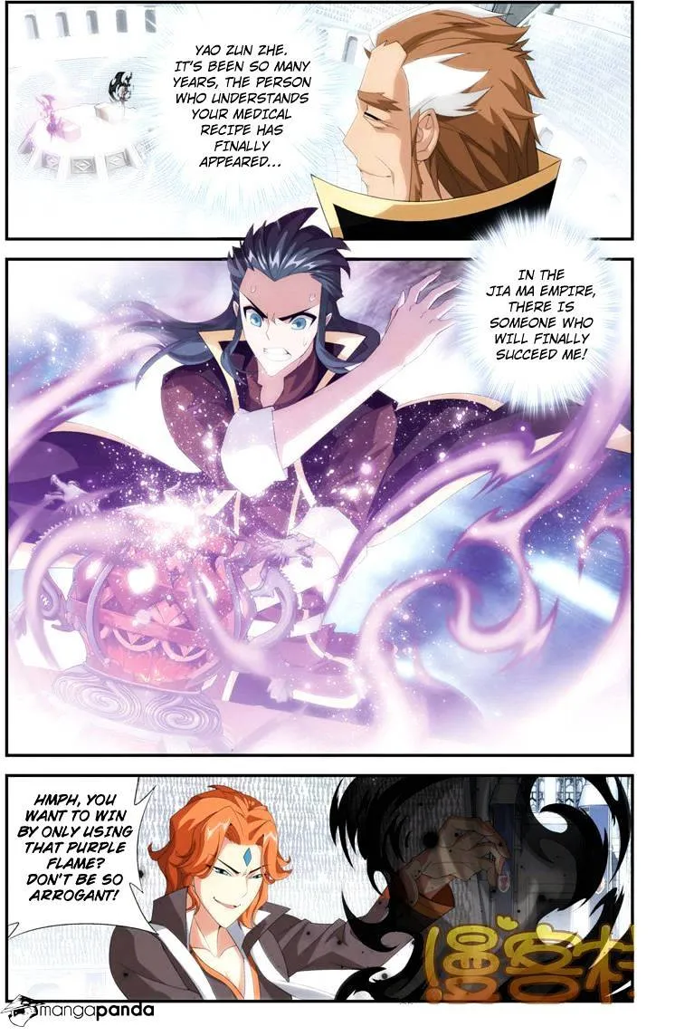 Read Battle Through the Heavens chapter 71 image 11 on Lezhin