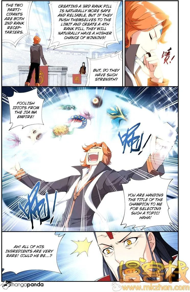 Read Battle Through the Heavens chapter 71 image 2 on Lezhin