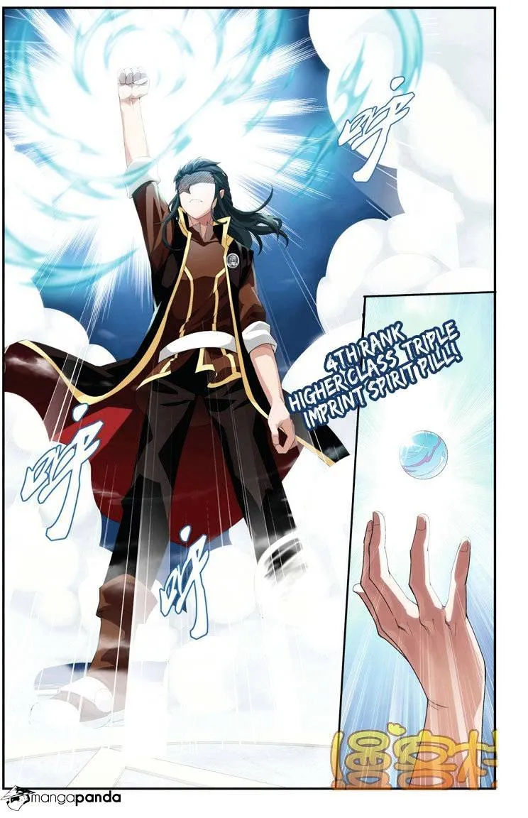 Read Battle Through the Heavens chapter 71 image 21 on Lezhin